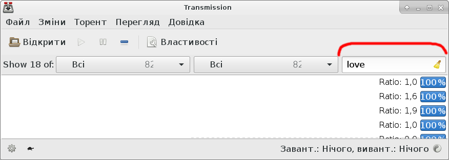 gimp.png